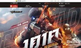 cf最新爆料5月1号,揭秘全新内容与惊喜活动