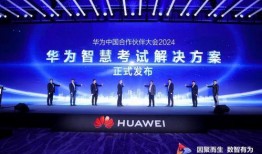 拓维最新爆料消息,揭秘行业变革背后的关键动态